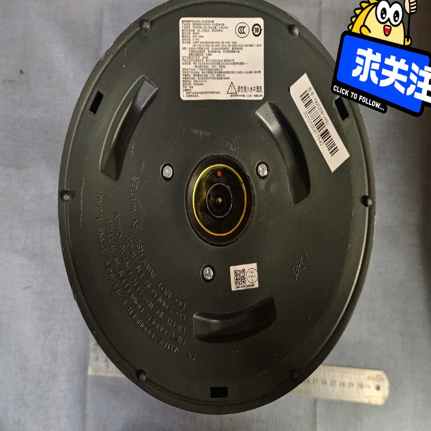 德国BRITA碧然德即热净水吧家用厨房自来水直饮电热过滤壶净-议价