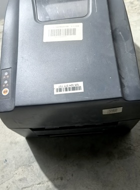 汉印HLP106SPBU签机橙色如图没清灰议价