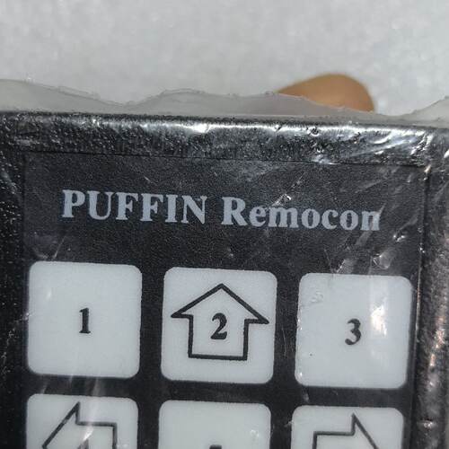 这是一个PUFFIN系列遥控器按键式控制器