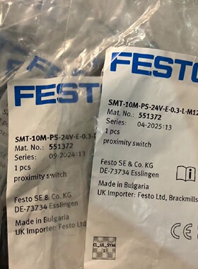 Festo551372费斯托SMT10MPS24VE拍前询价