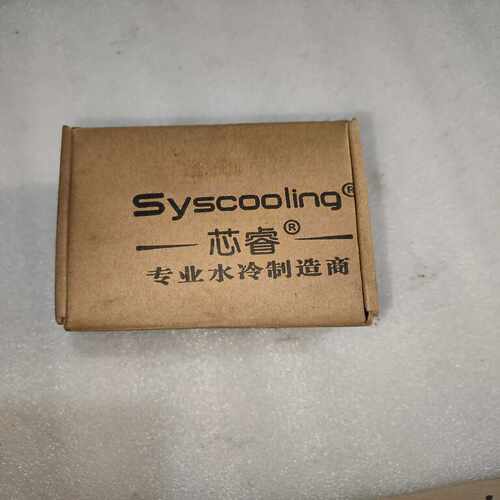 芯睿SC-P70询价