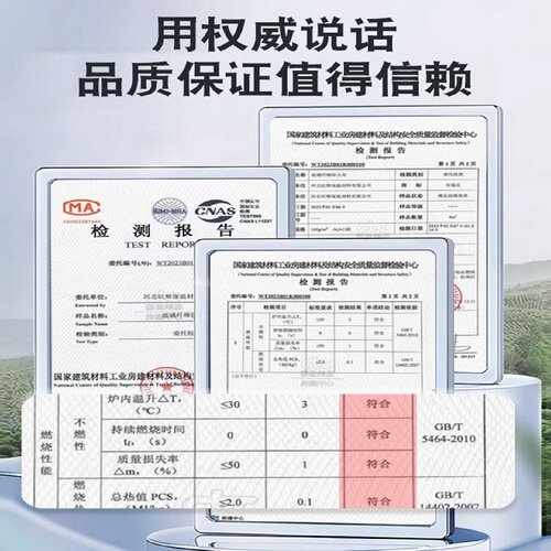 进口732快干玻璃胶FDA密封胶耐高低温酸性防水霉硅胶732黑色1支