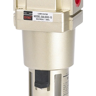 SAL系列油雾器 AL5000 TL5000