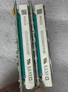 寻I艾赛斯模块MIXA40WB1200TED