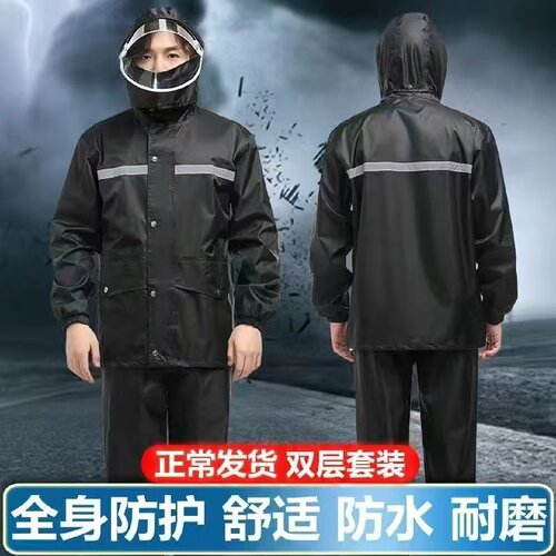 雨衣雨裤两件套装男女超厚防暴雨全身分体成人电动车双层高档雨衣