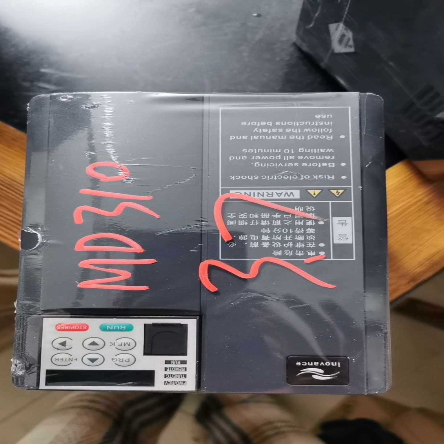 【议价】汇川变频器MD310T3.7B-N适用