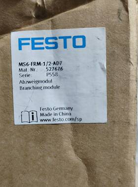 （议价）FESTO，费斯托FESTO分气块527676MS6-