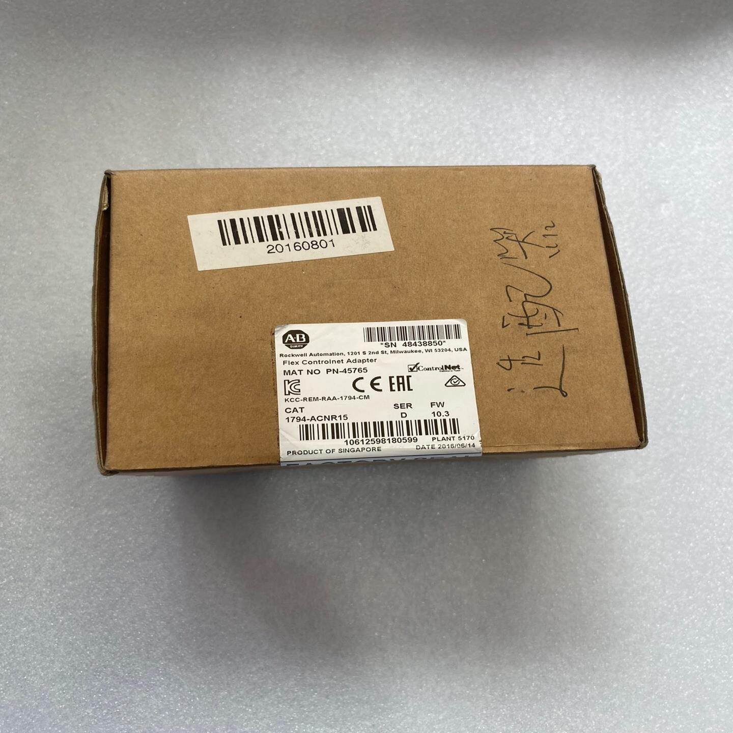 罗克韦尔模块，型号1794-ACNR15，实物图拍摄，全新仅{议价}