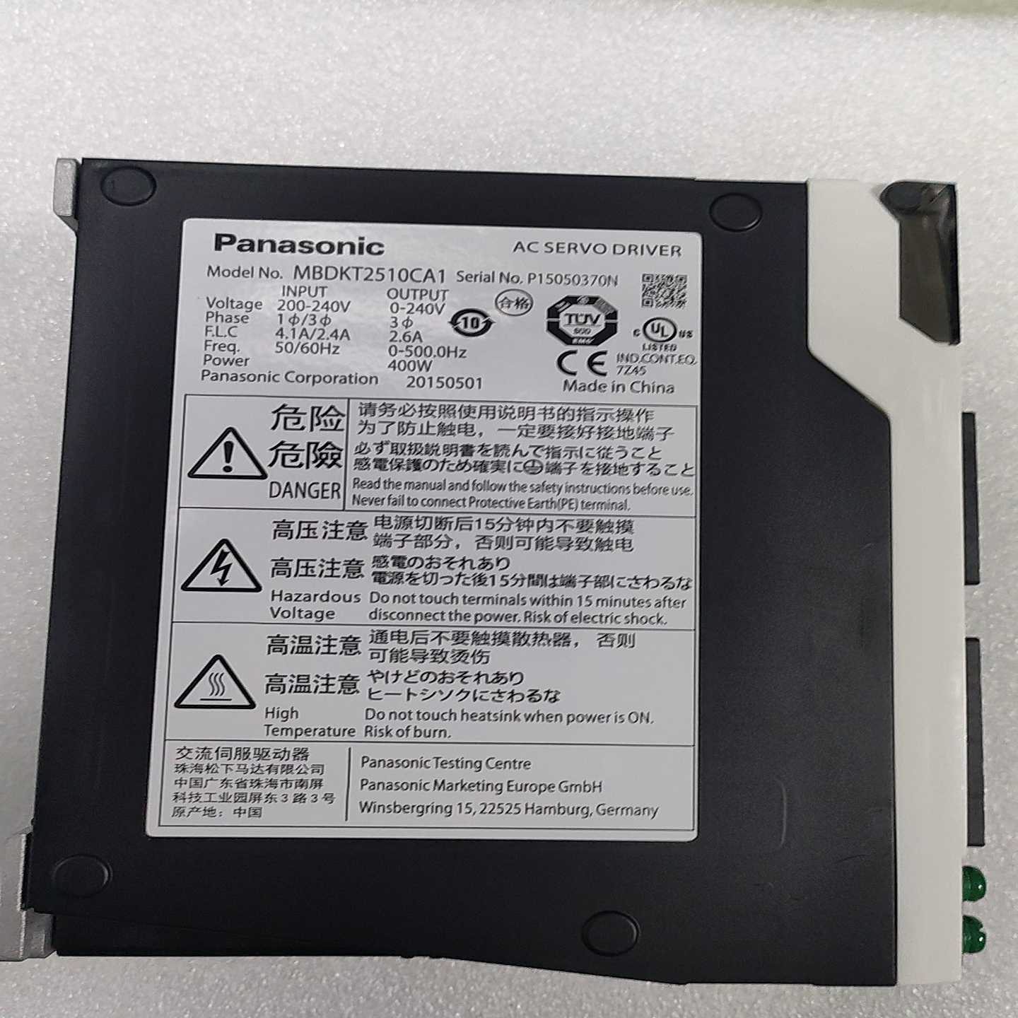 松下伺服驱动器MBDKT2510CA1，400W功率，20