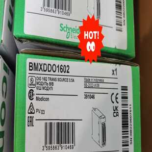 咨询-BMXDDI1604TBMXDDI1602BMXDDO