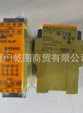 PILZ/皮尔兹82q7255S1UM110-130VACUM0.1-500VAC/DCUP继电器
