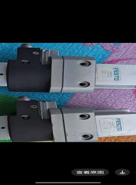 费斯托旋转夹爪气缸，型号HGDS-PP-16-P1-A-B~询价