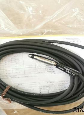 P10DB-A 美德龙传感器 实物拍摄全新议价商品