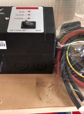 配件TM681A11C2100点火器TWOAN自动控制器议价