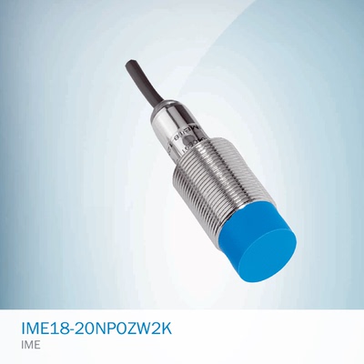 议价SICK 原装正品 IME18-20NPOZW2K  1071265 接近开关 感测器