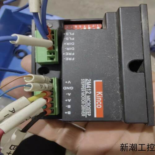 处理一个步科驱动器型号是Kinc02M4I2成色不错便议价商品