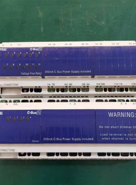 施耐德奇胜智能家居模块CBus2L5504D2A有1个议价