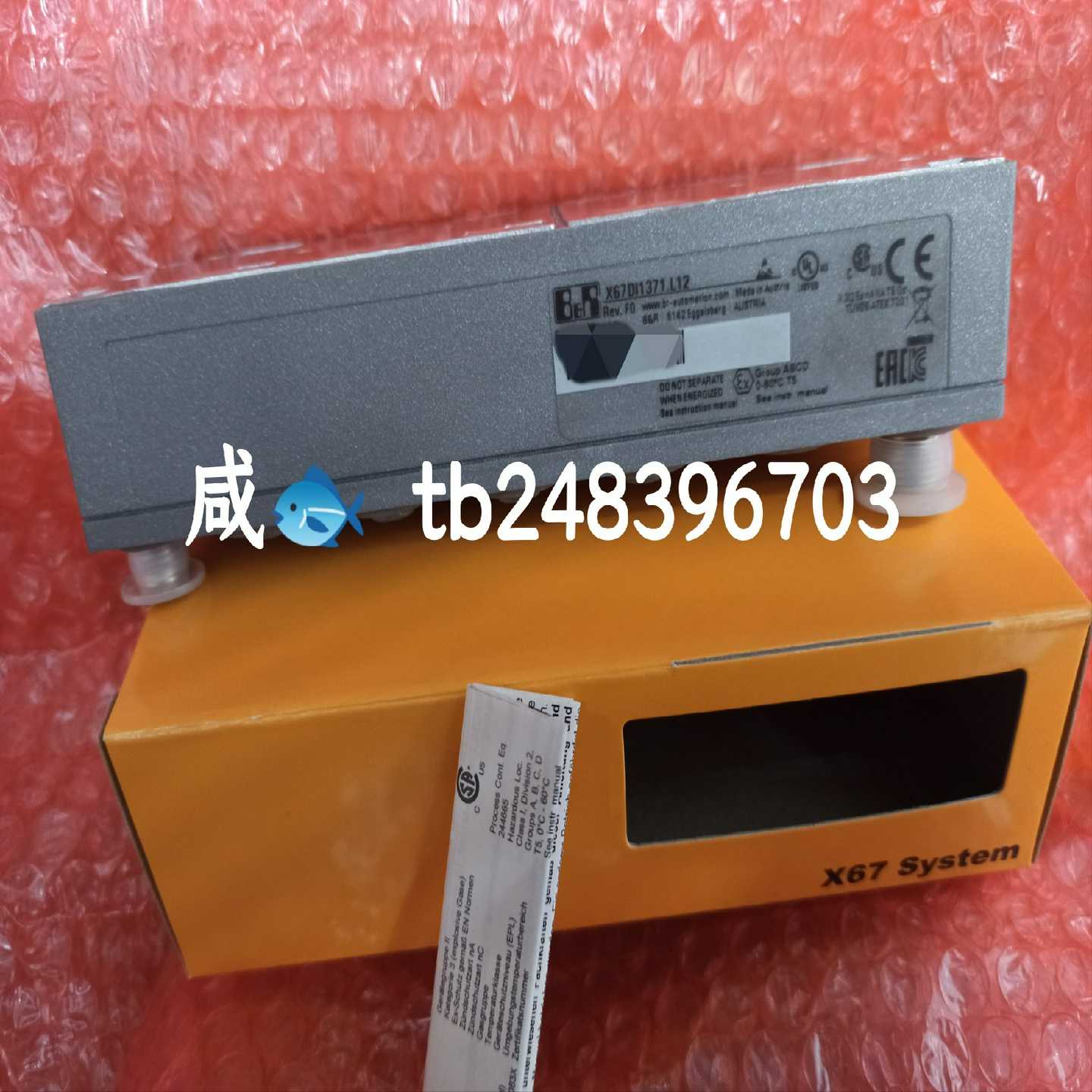 【议价】X67DI1371.L12模块，，欢迎咨