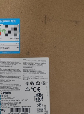 全新西门子接触器3RT50556AP36ACDC22议价