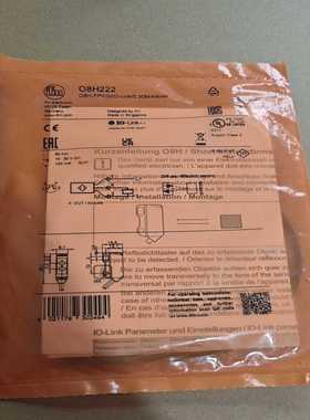 议价全新IM易福门O8222带背景的漫反射光电开关0适用