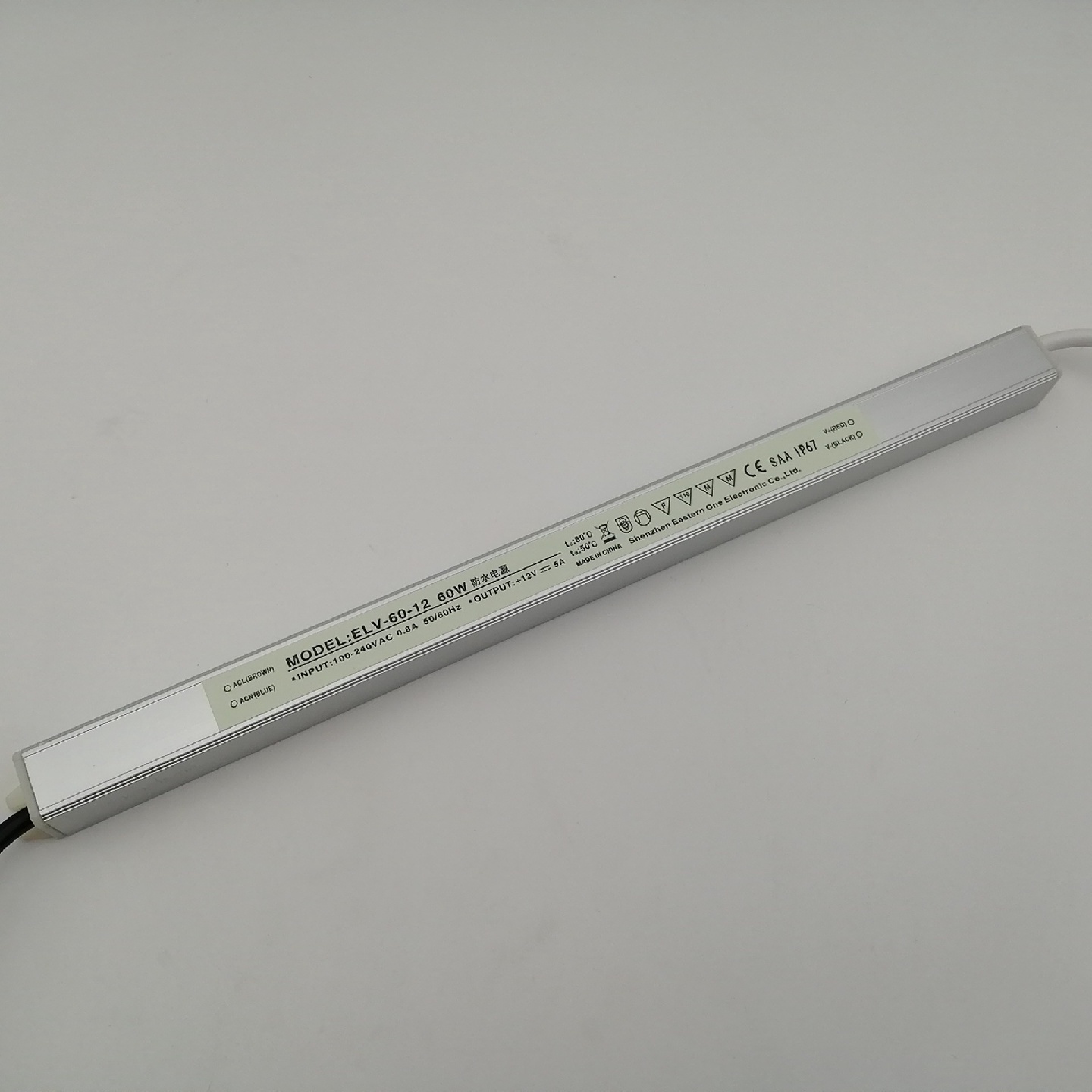 12V5A防水电源铝壳灌胶澳规防水电源厂家恒压电源开关12V5A超薄