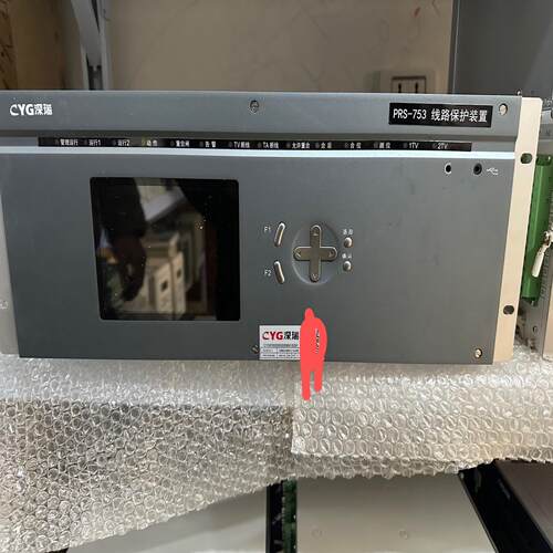 询价~深圳南瑞PRS-753 220kV光纤差动保护测控装置