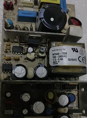 寻IARTESYN电源模块NFN407608NFN407