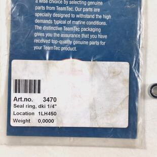 Anello Di Tenuta 3470 Per Teamtec Confezione Da 2 Pz
