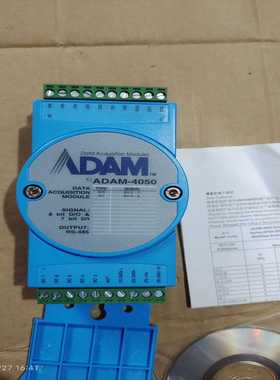 咨询-研华数字量I/O模块ADAM-4050，