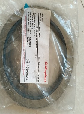 德国进口密封圈8400-037-60-058000--议价商品