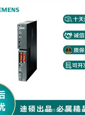 6ES7407-0KA02-0AA0S7-400，Q电源PS407：10A，宽电压范围