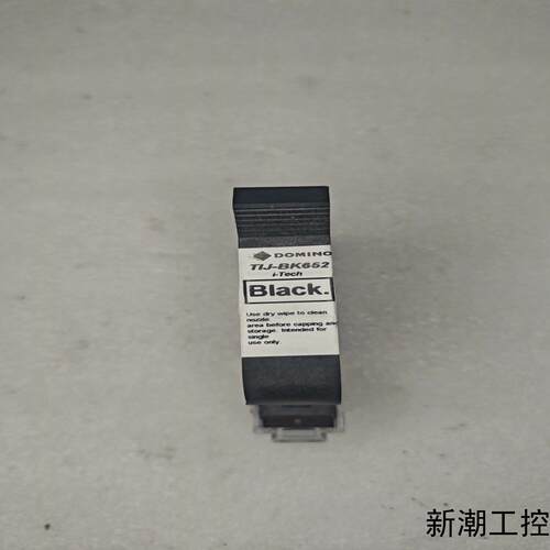 多米诺TIJ-BK652黑色墨盒型号BK652-542m议价商品