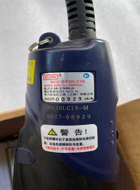 （议价）奇力速无刷电动螺丝刀SKD-B830LC19，工厂货，