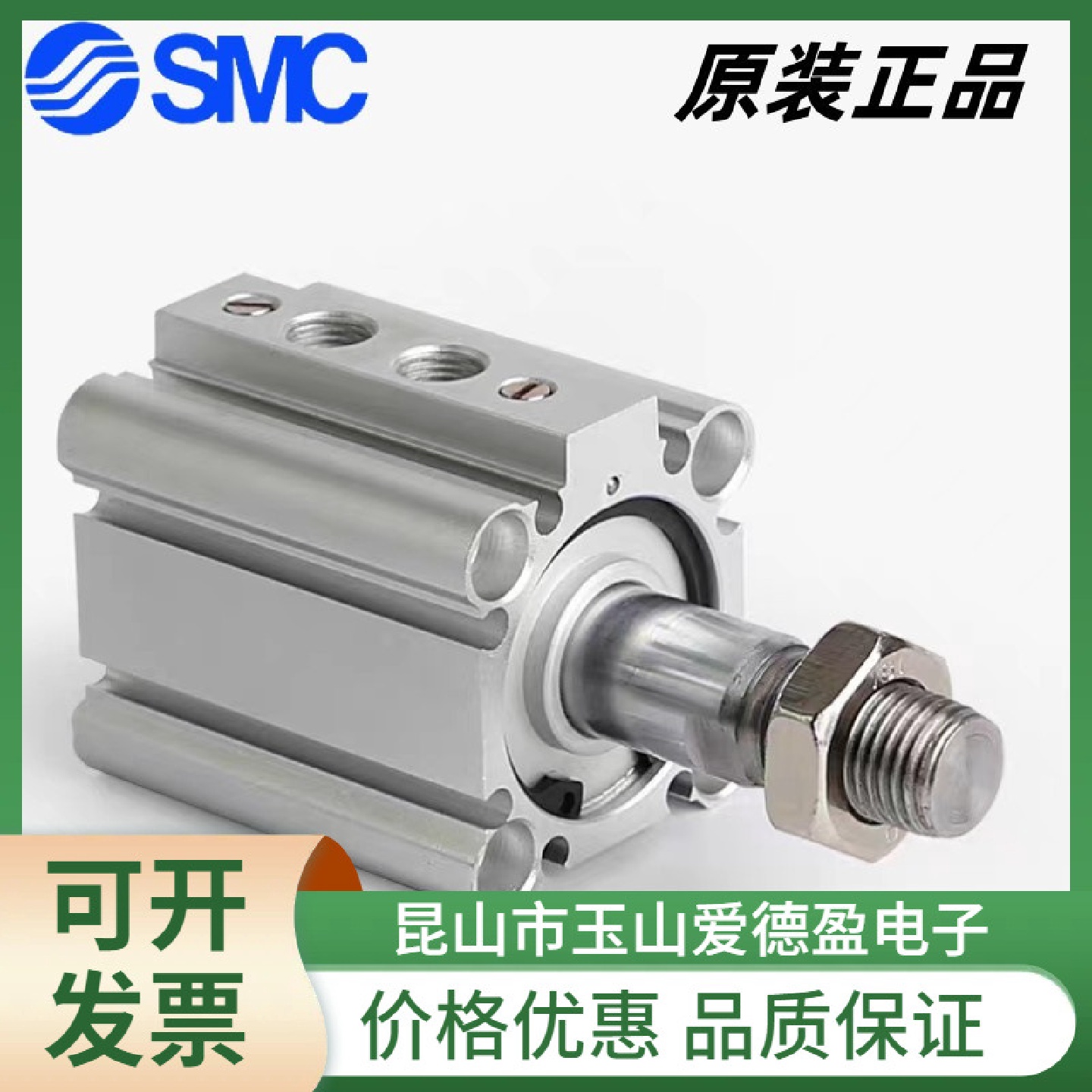 现货供应SMC薄型气缸系列RDQA32-20RQA32-25薄型气缸