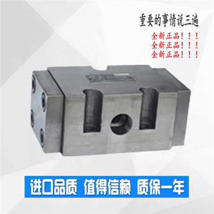 B10H L15H 分流阀 L10H FJL B20H 同步集流阀 B15H