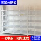 货架隔断网医药塑料隔板快递货架挡板服装 货架隔断板仓库货架隔板