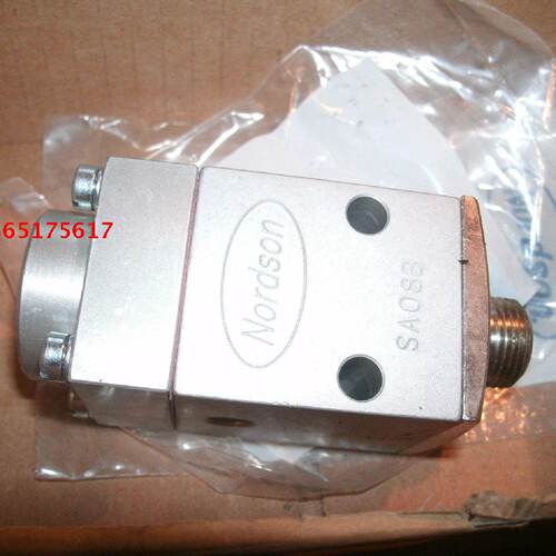 供应153011 nordson 诺信 热熔喷枪 H20模组  ,MODULE ,H20LBS 27