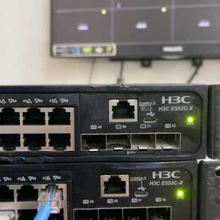 议价 48口千兆四个万兆光口 华三E552C X万兆管理交换机
