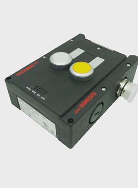 EUCHNER MGBL1ARAAA8A1S1R111653 Safety Switch unused