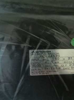 询价HC353SHC353BSHC202S-SwH