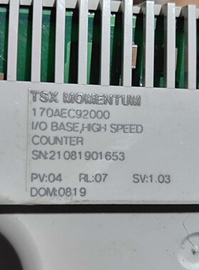 施耐德TSXMomentum170AEC92000高速计议价
