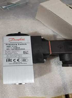 【议价】丹佛斯DANFOSS压力开关No.061B0适用