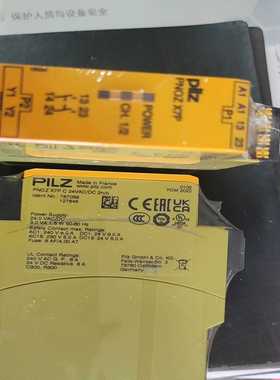 IL  7  78705  全新未拆封~询价