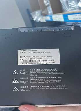 汇川1KW伺服电机IS620PS7R6I~询价