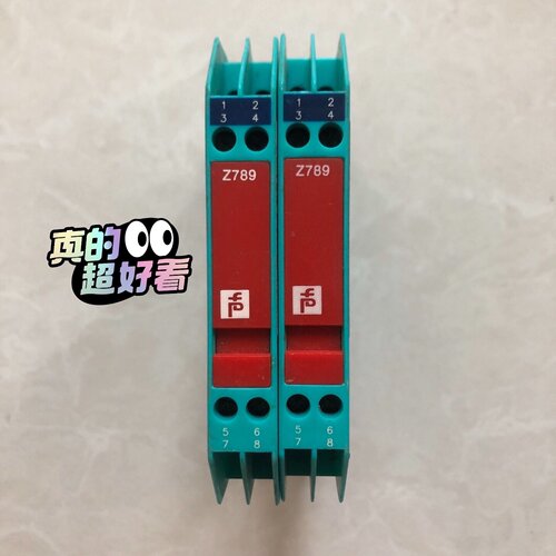 原装安全栅倍加福Z789议价—议价