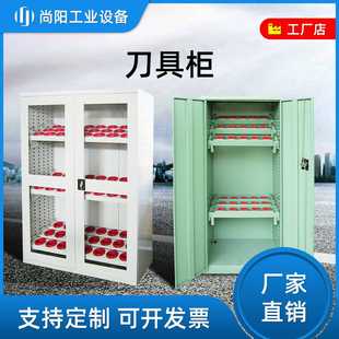 重型五金工具柜铁皮柜工具箱工厂汽修车位库间储物收纳加厚抽屉柜