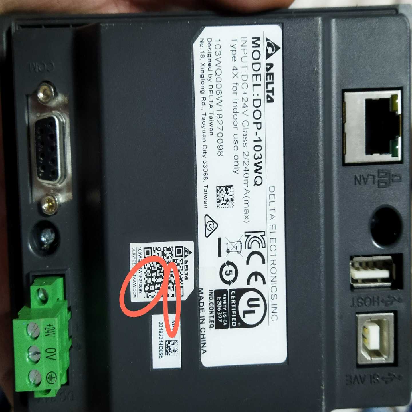 DOP-103WQ台达触摸屏9新就一个询价