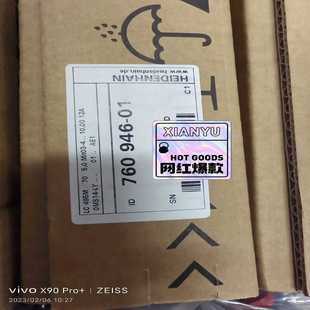 760946 询价 01LC495M70mm海德汉光栅尺