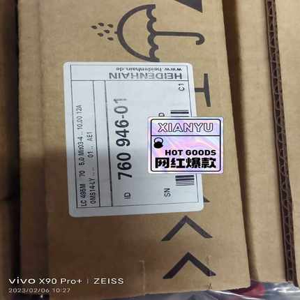 760946-01LC495M70mm海德汉光栅尺，询价