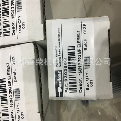 寻X带复位功能美国ASCO电磁阀NF8551B317MO